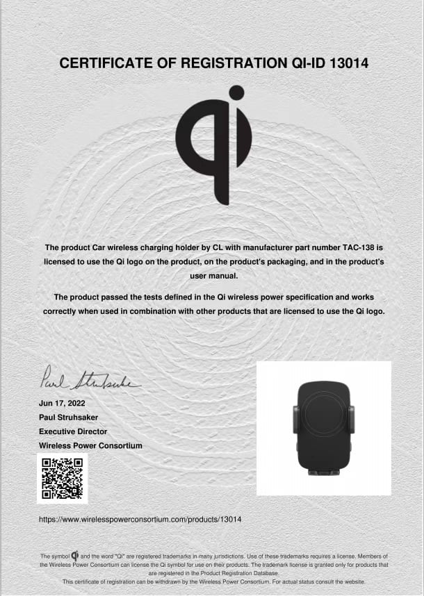 certificate 17