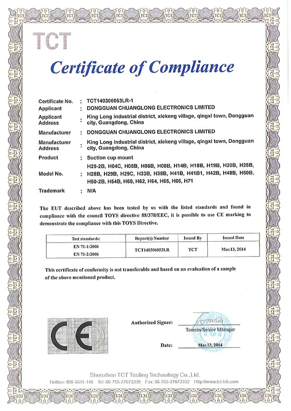 certificate 18