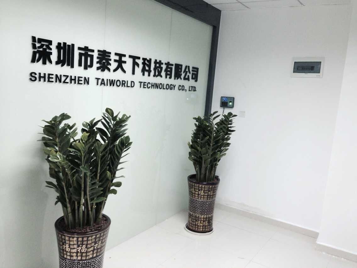Shenzhen Branch