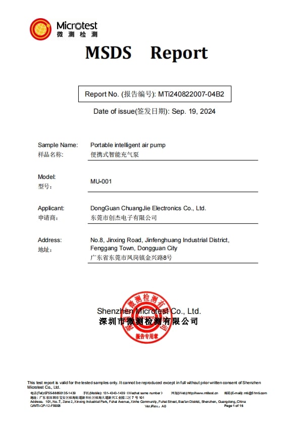 certificate 5