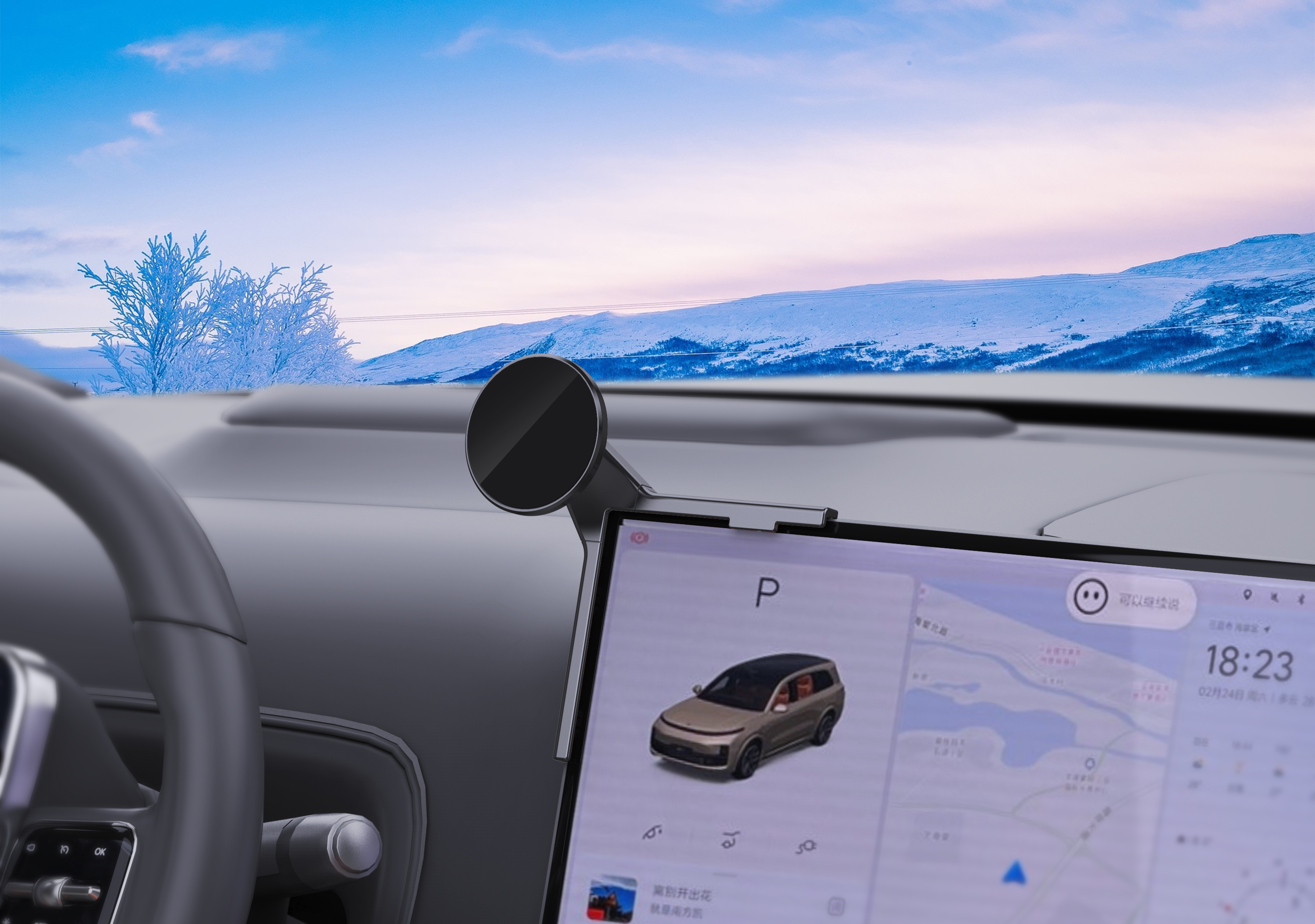 Electric Vehicle Display Screen Magnetic Car Phone Holder CH09+CG04 – 18N Strong Magnetic Clip Mount, 360° Adjustable Ball Joint, for 4-7 Inch Smartphones, Compatible with Tesla Model 3/Y/S/X and Other EV Central Control Screens
