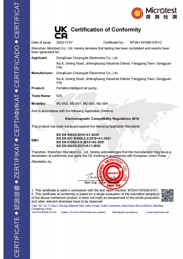 certificate 7