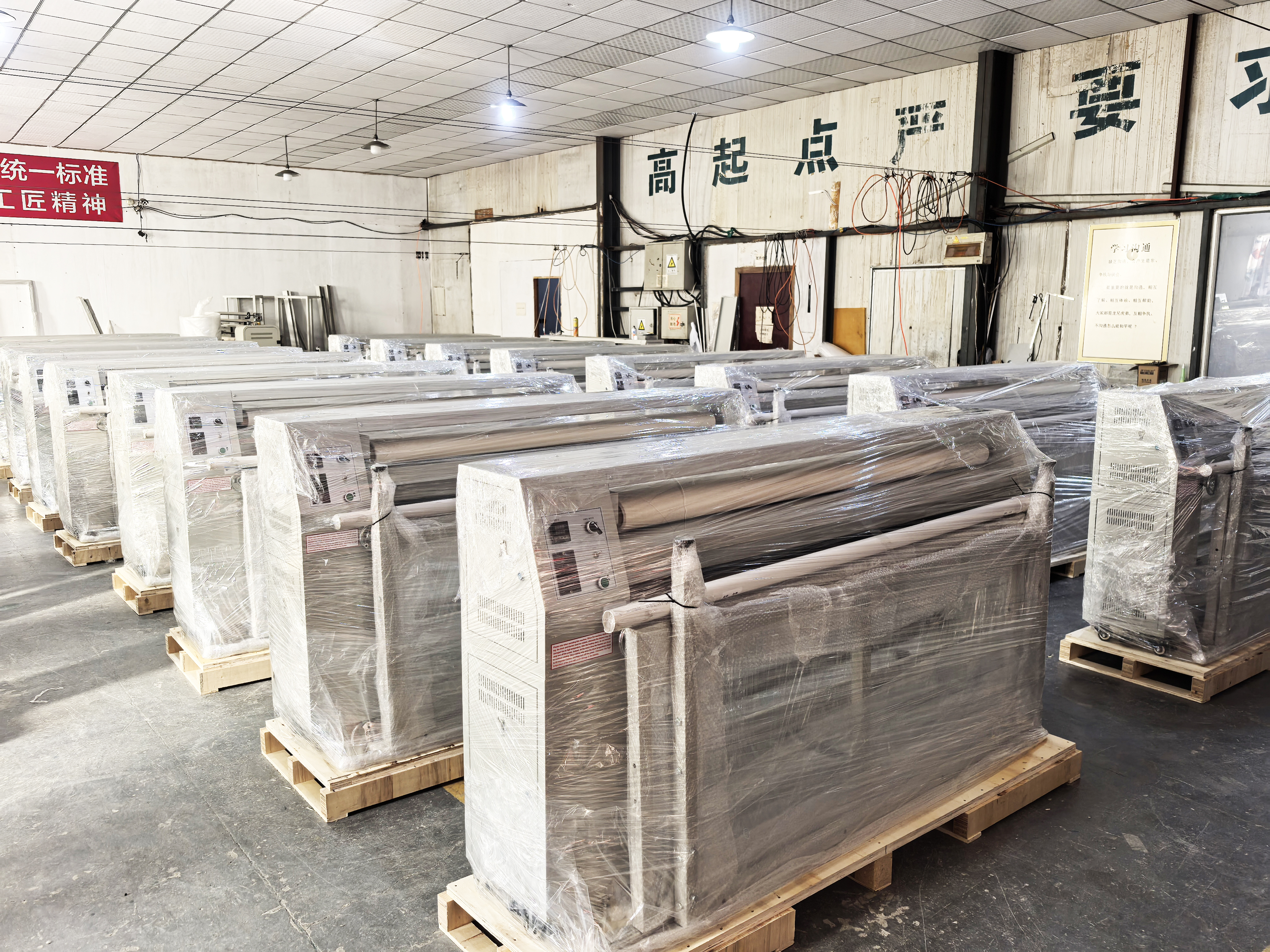 Our production workshop