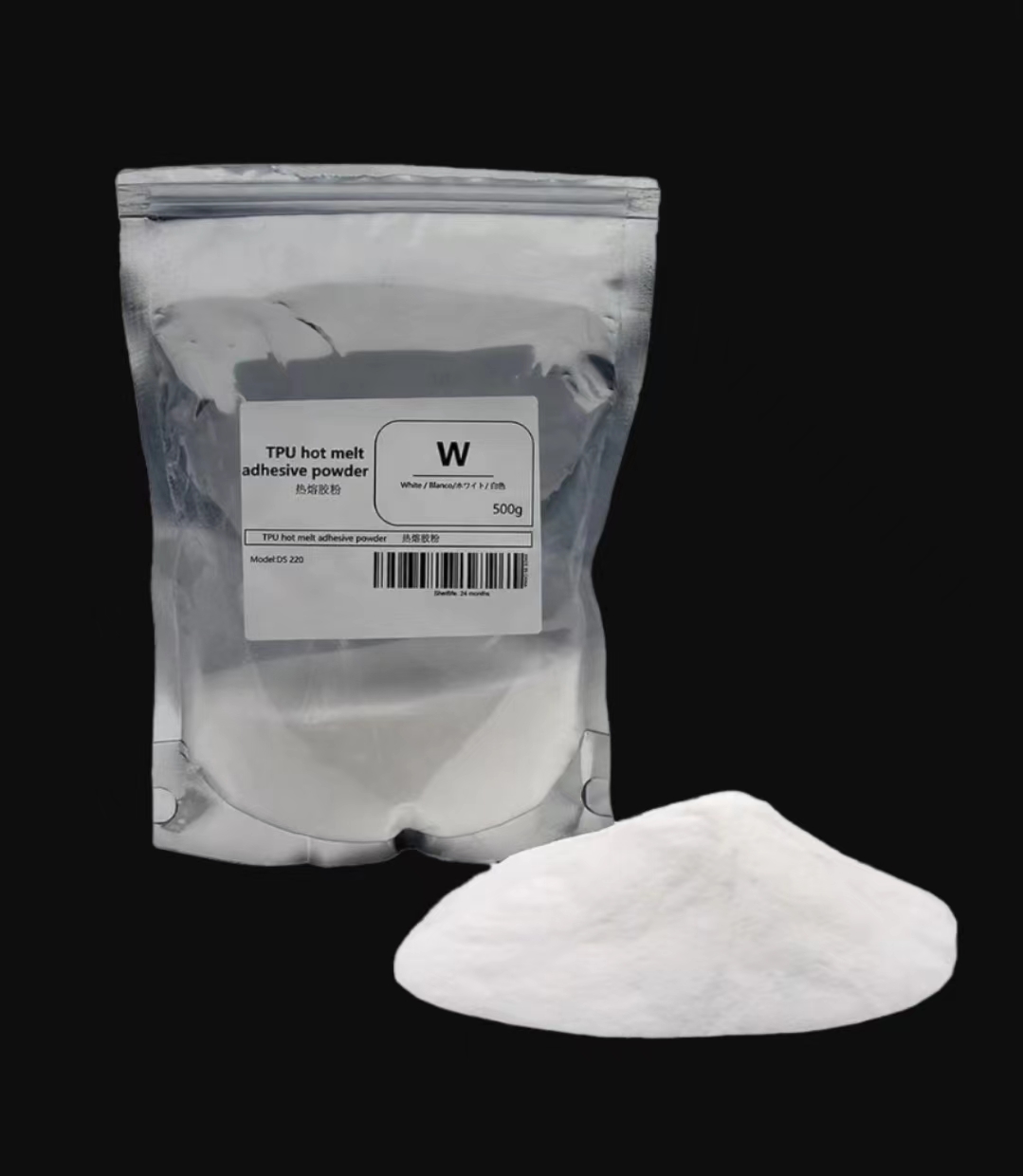 Hot melt powder supplier