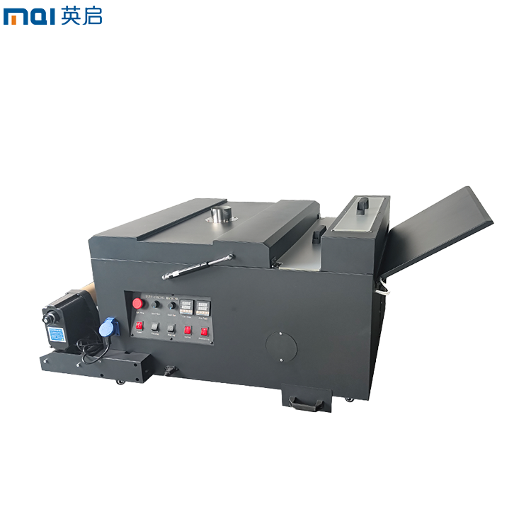 Item No:YQ1011107 A3 Powder shaker