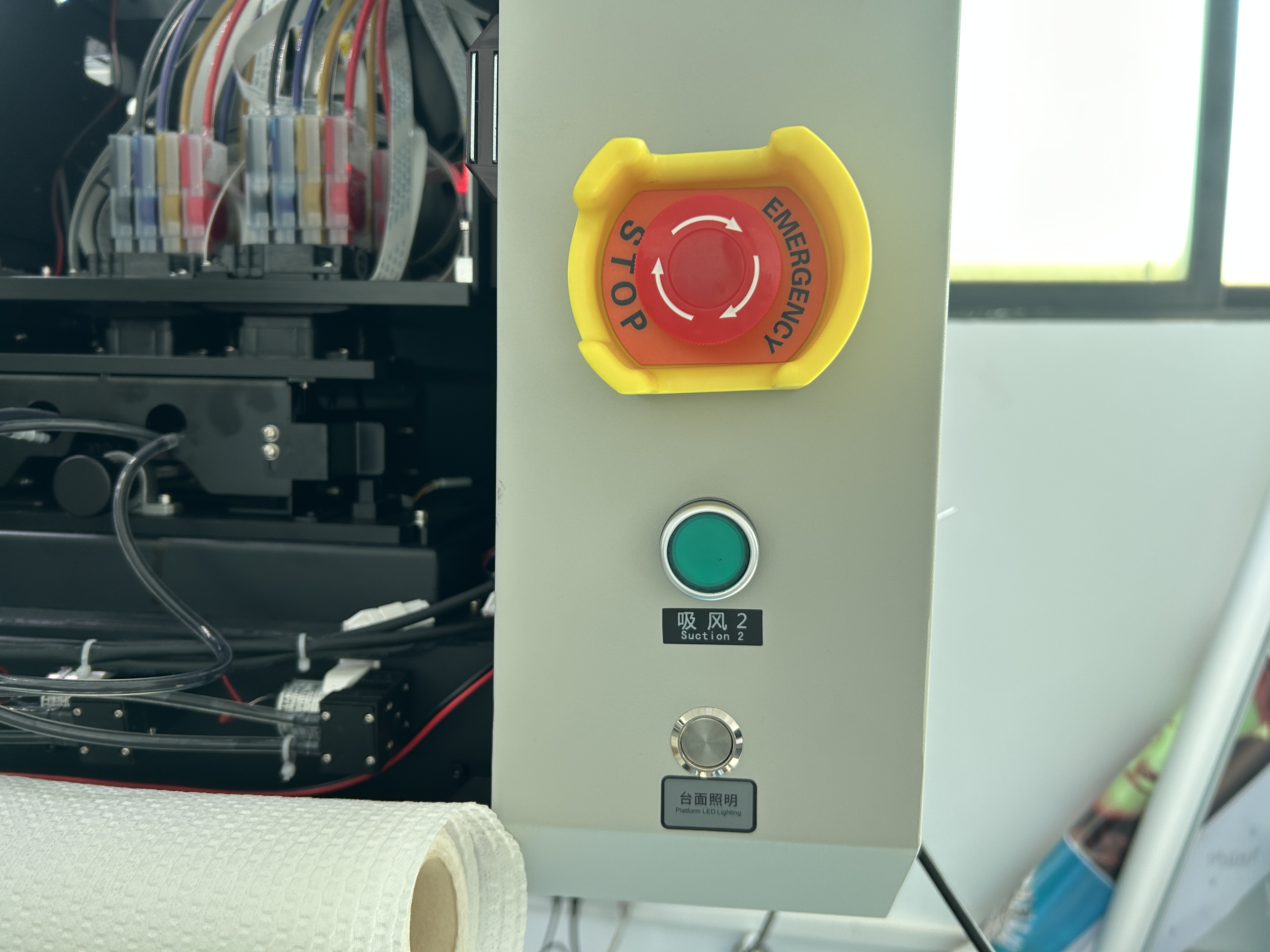 1.8m UV hybrid printer（4pcs） details