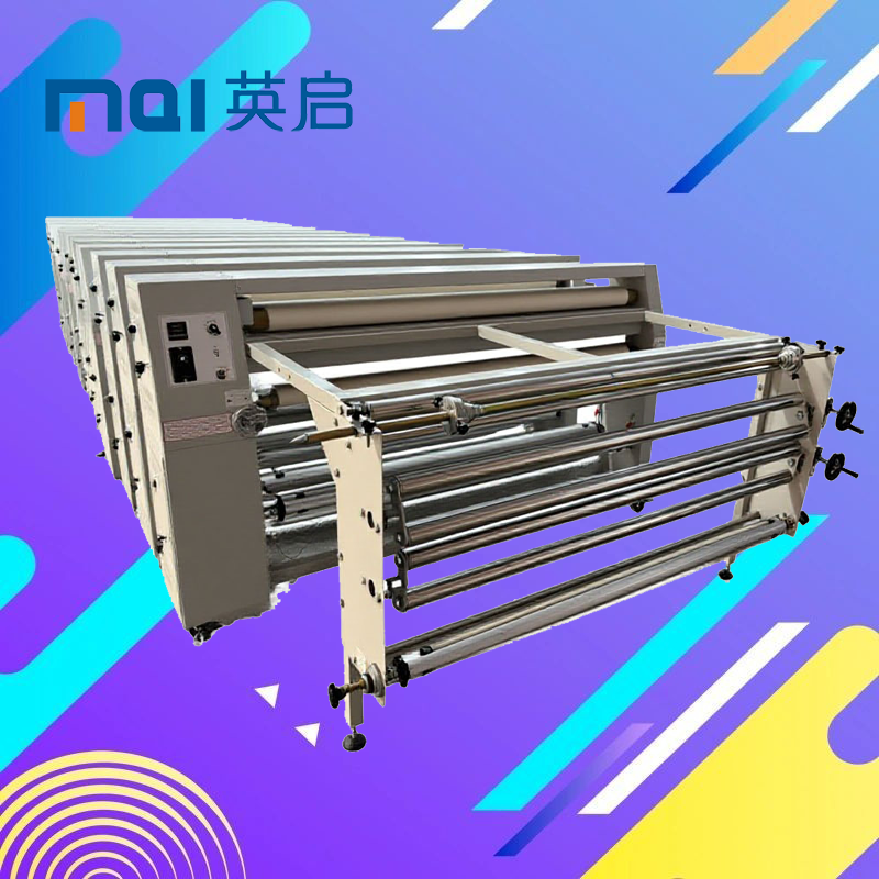 Lower energy costs: find efficient roll press?