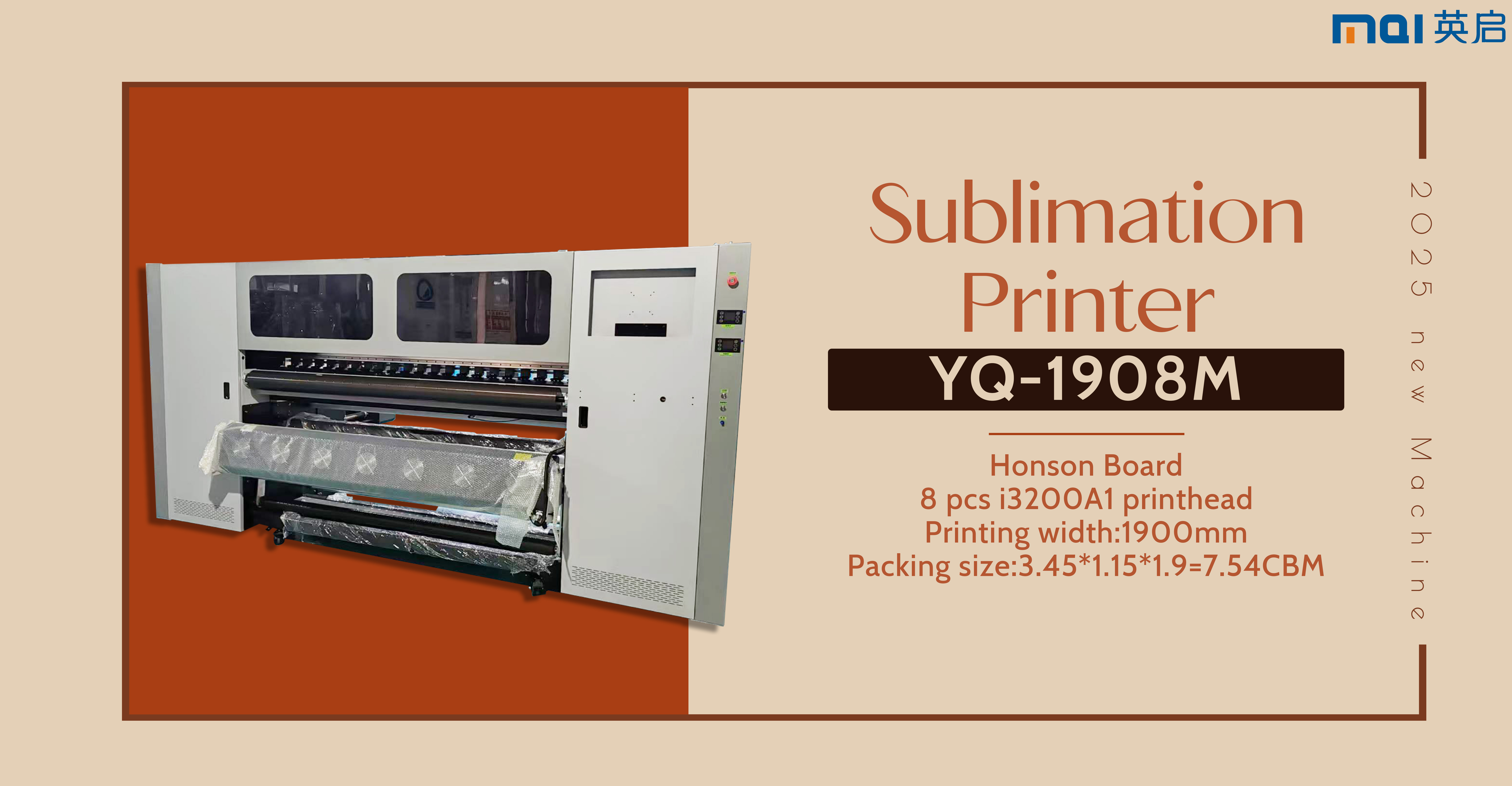 How To Choose Sublimation Printer For T-Shirt Printing?