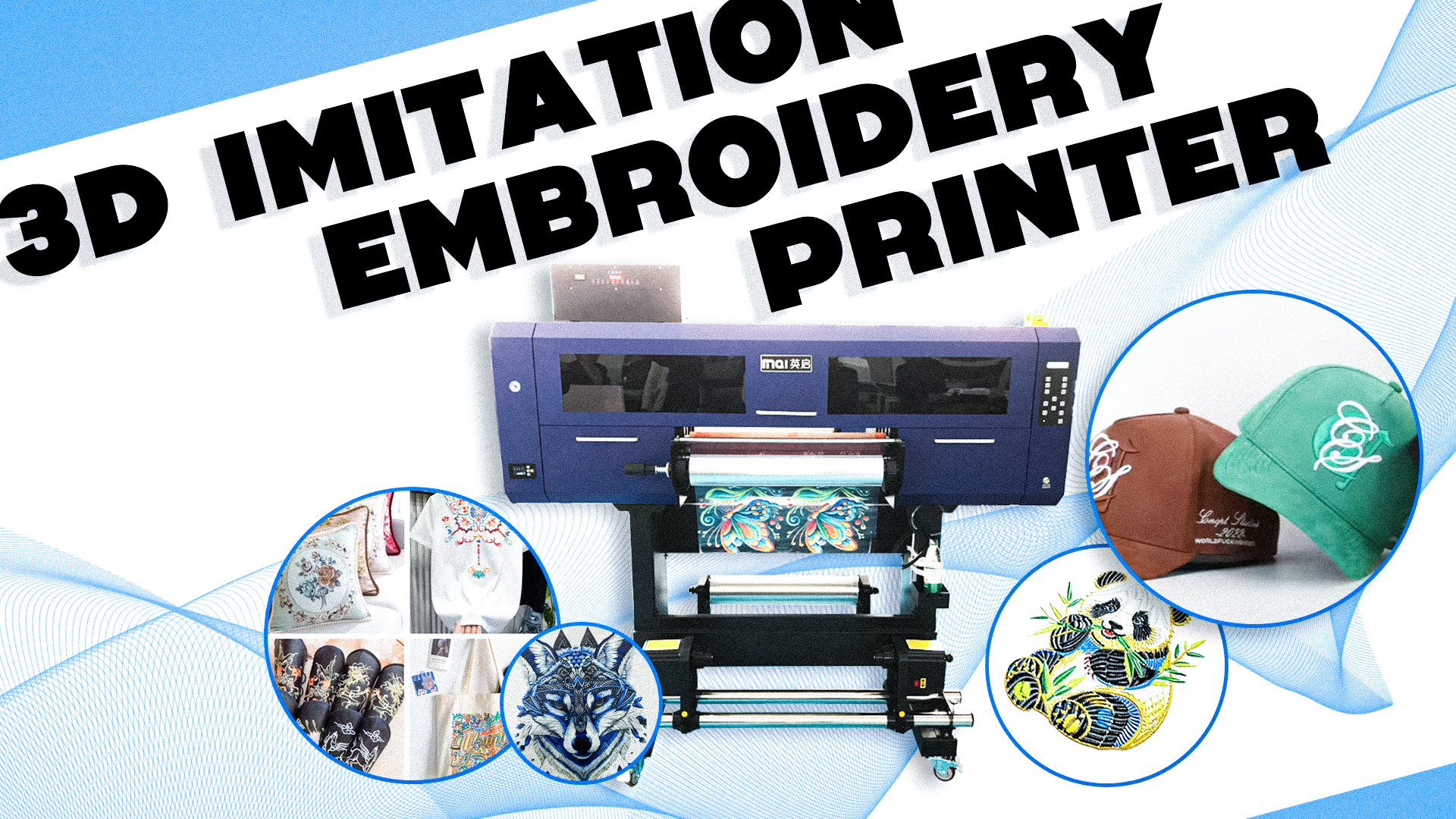 Market leading 3D imitation embroidery process