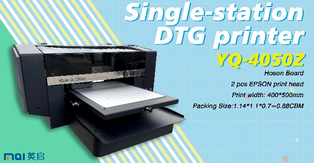 Which tshirt printer suits small-batch customization?