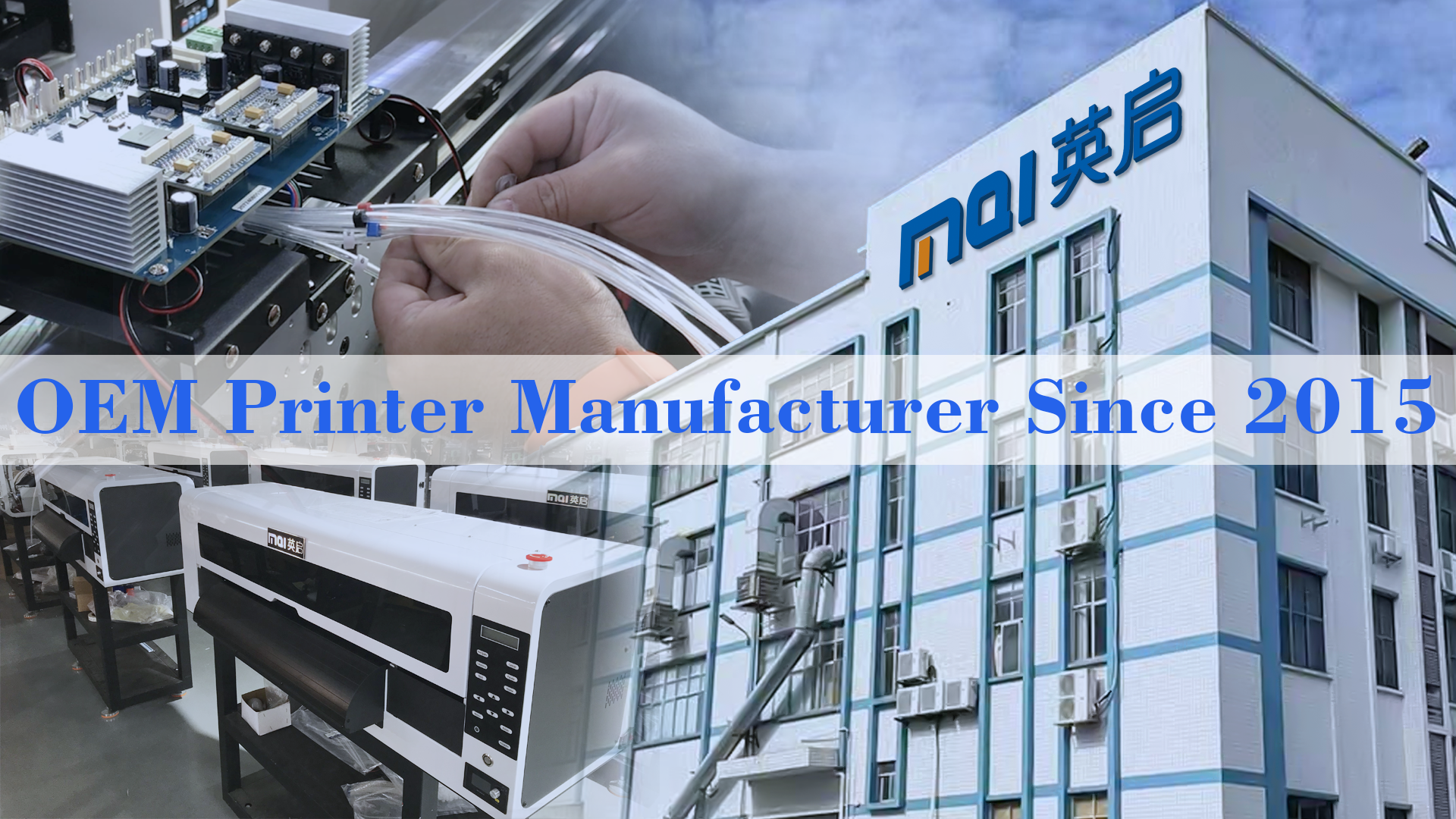 Guangzhou OEM Printer Manufacturer Since 2015