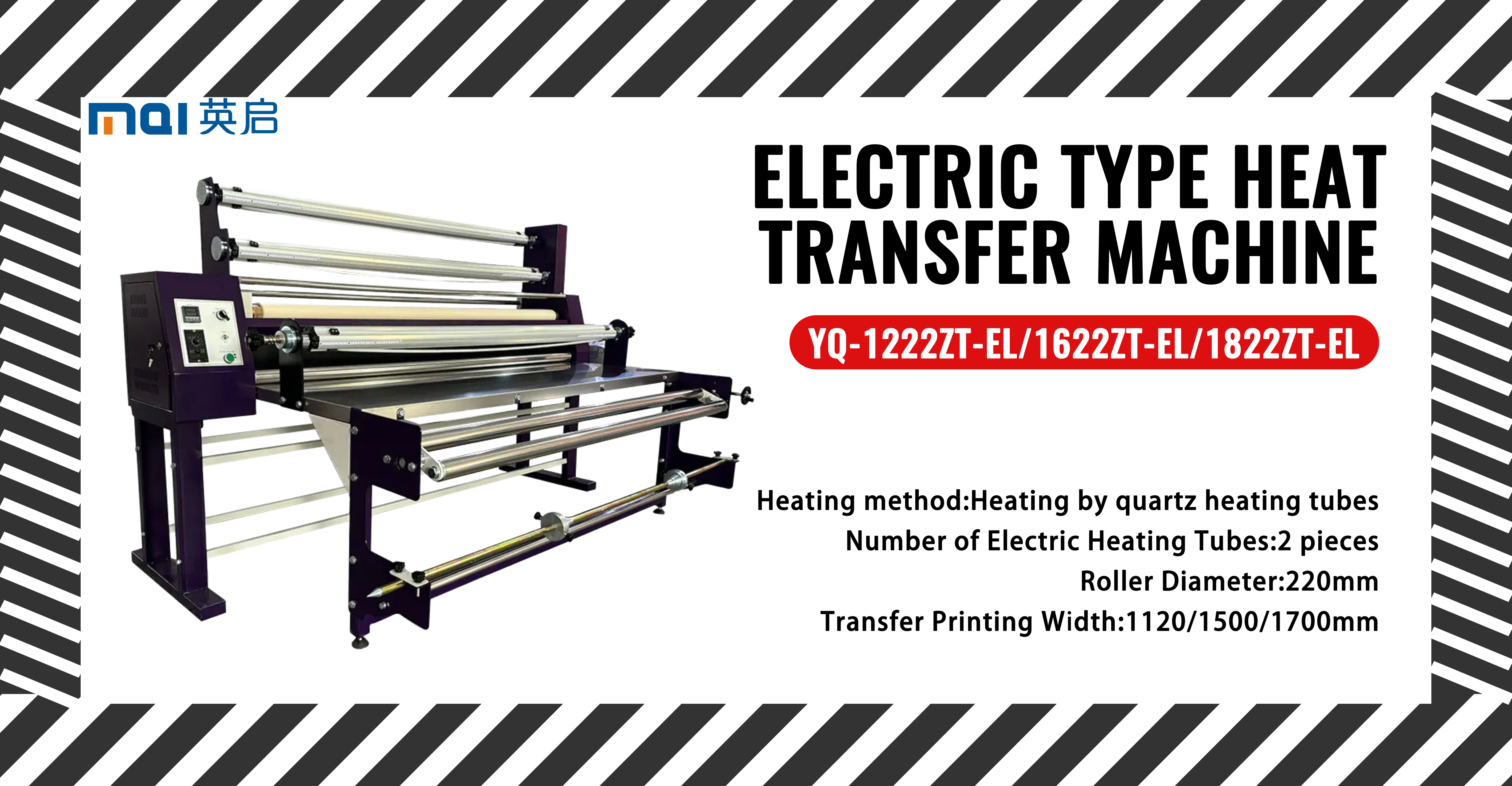 What cooperation modes suit large-scale heat transfer machine orders?
