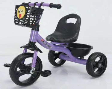 Common questions about children's tricycle bikes answered