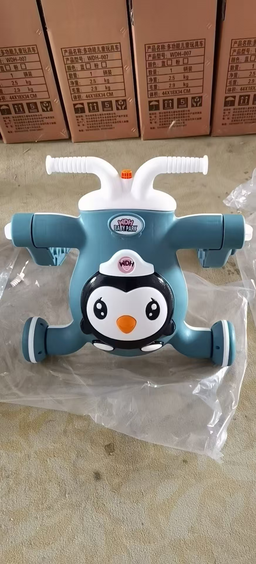 Wholesale prices on the latest infant walking toys