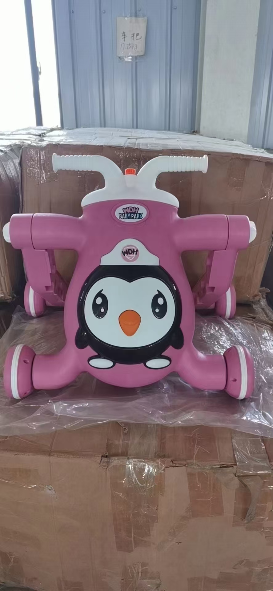 Where to find the best infant walking toys for your store