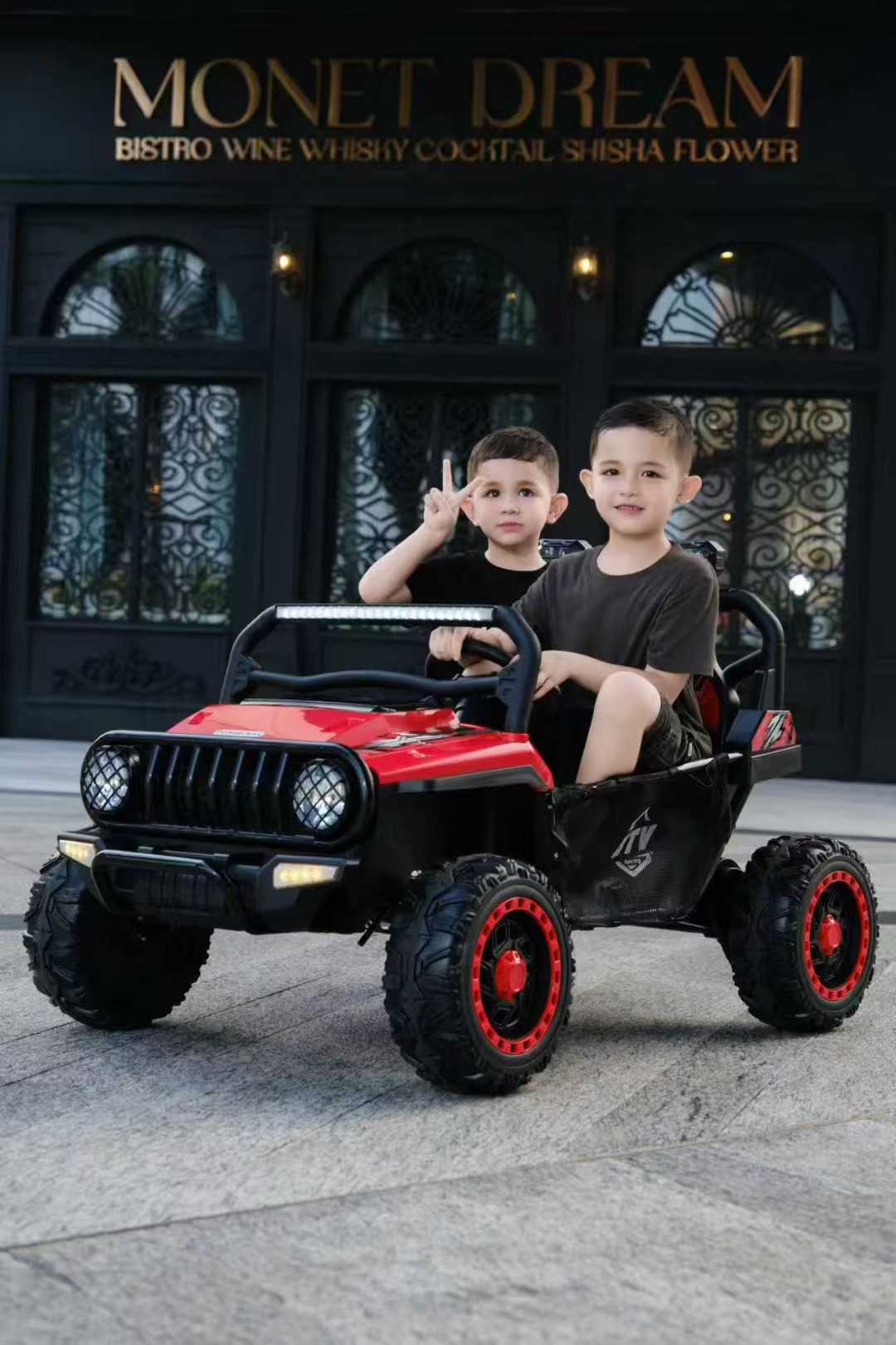 Kids Electric Drift Car 12V Sports Racer with Spinning Fun