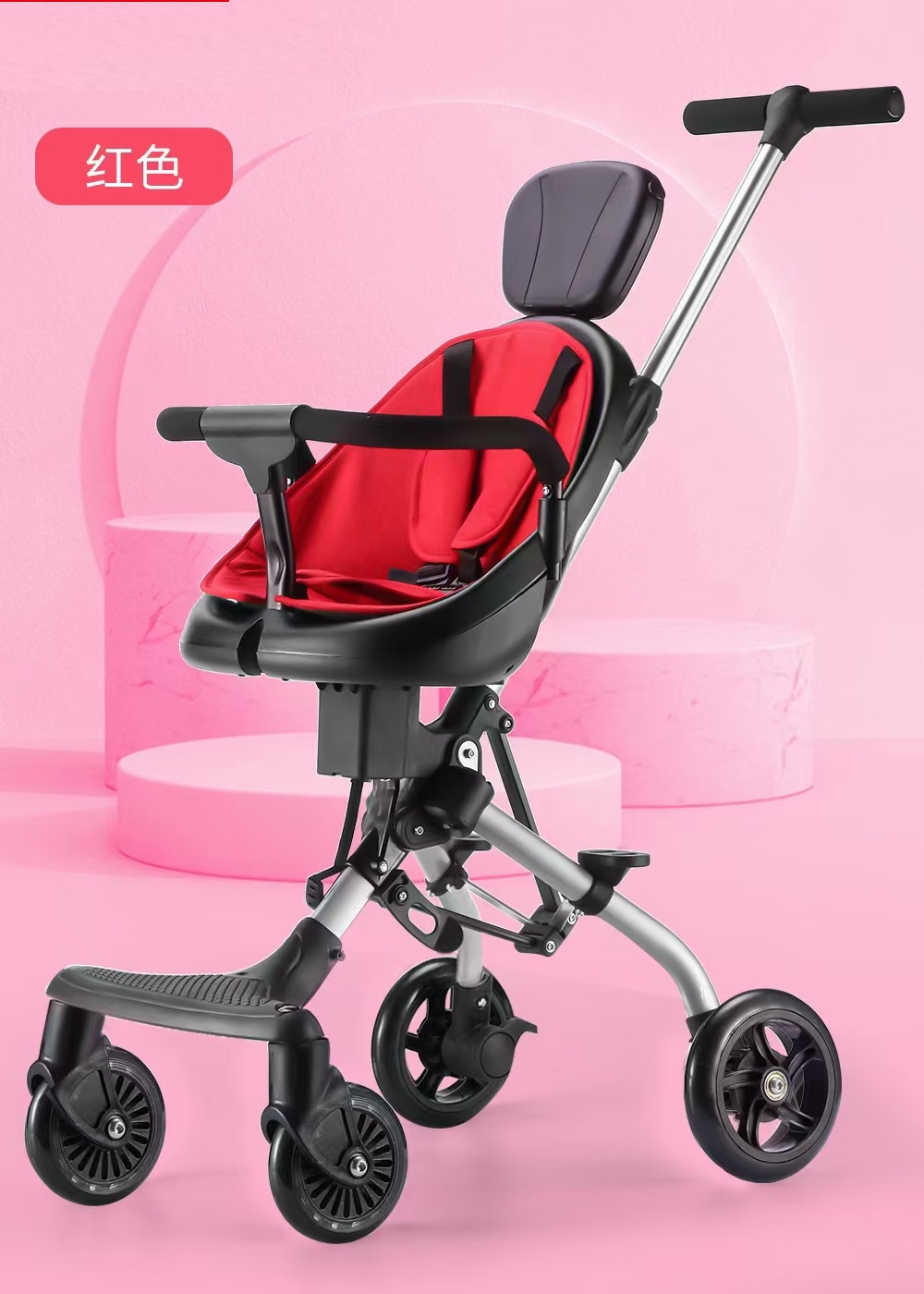How to choose the perfect walker stroller for your customers