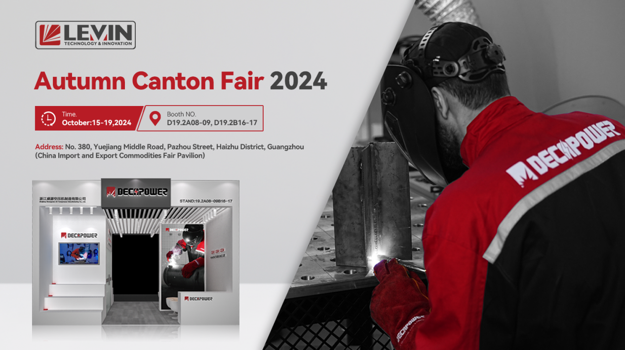 Meet us at various events and trade fairs:136th Autumn Canton Fair 2024