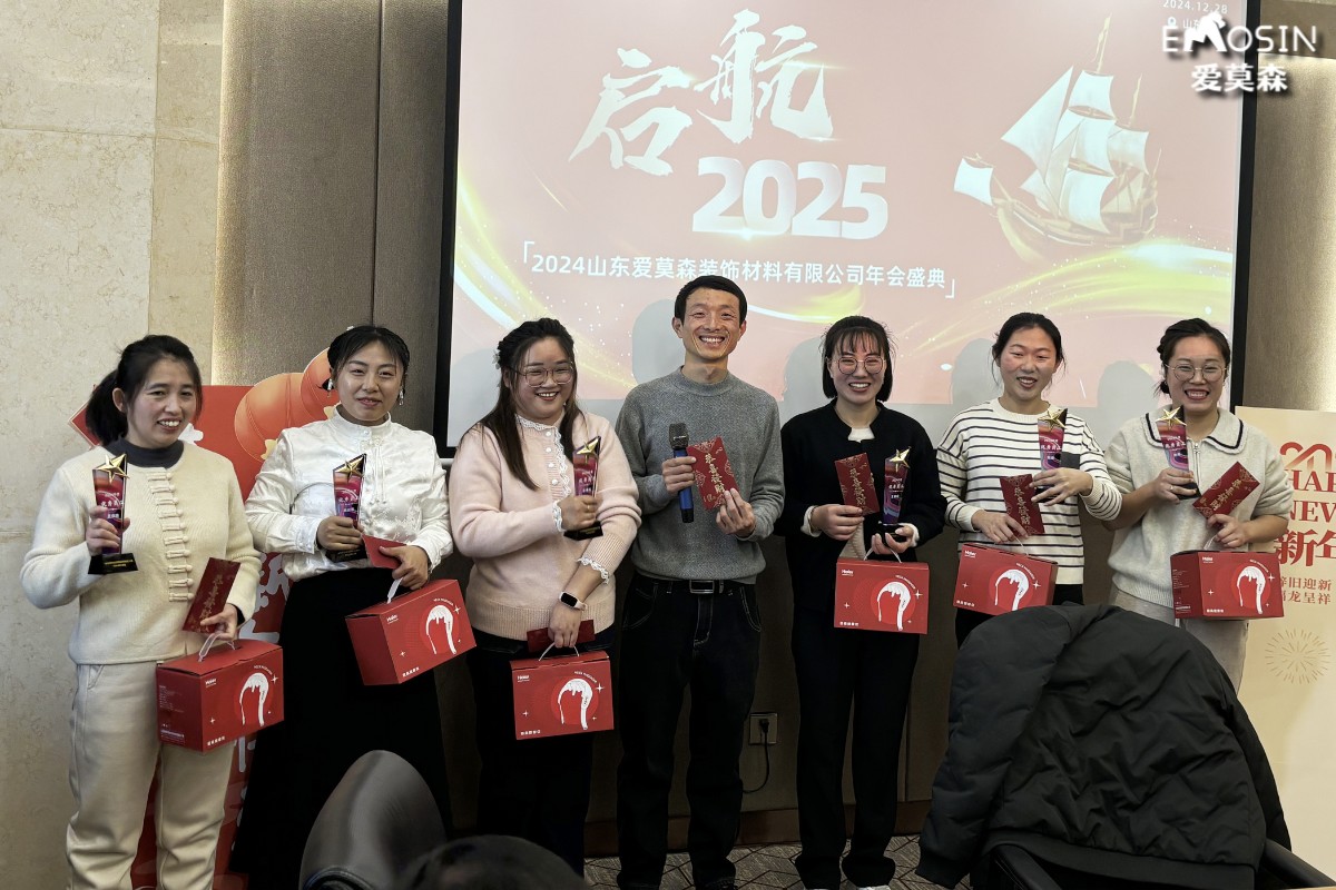 Saying Goodbye To 2024, Welcoming 2025 with Open Arms!