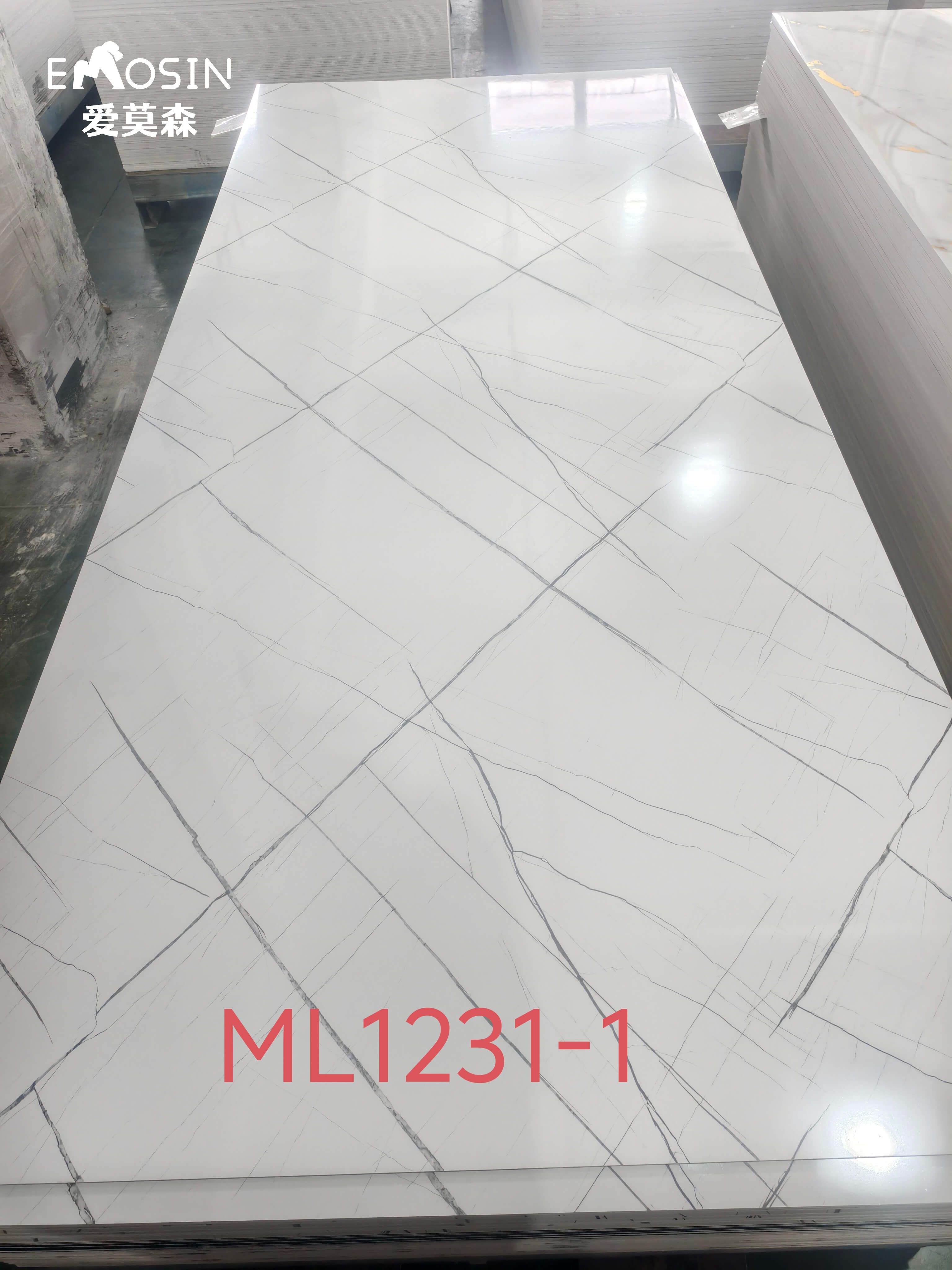 SPC Wall panel 1231-1