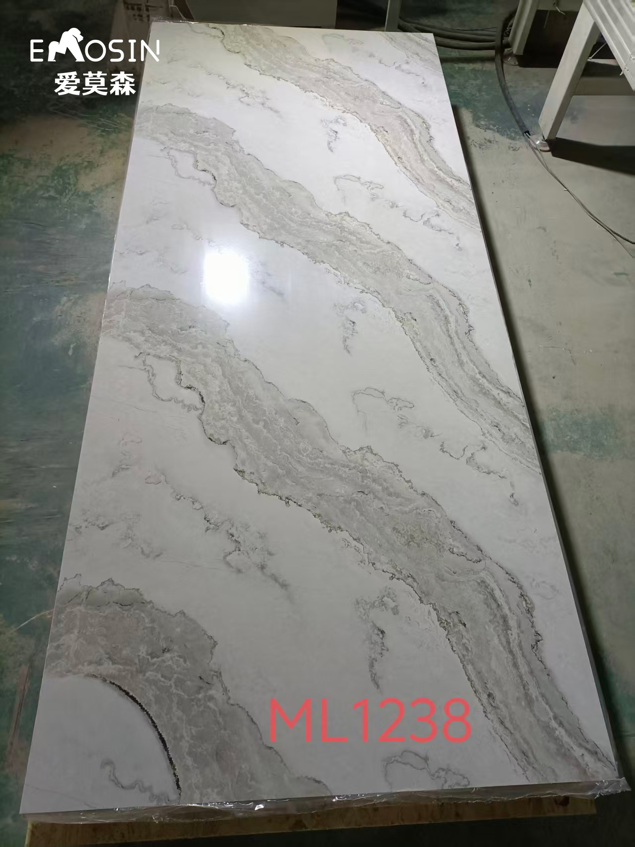SPC Wall panel 1238