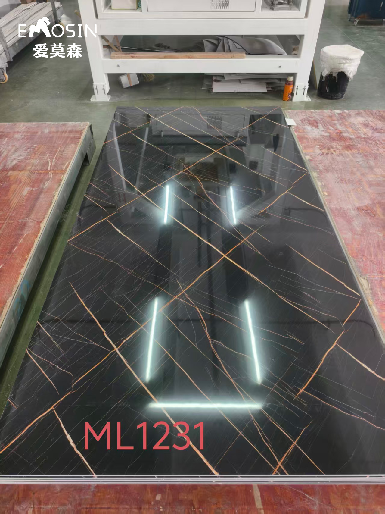 SPC Wall panel 1231