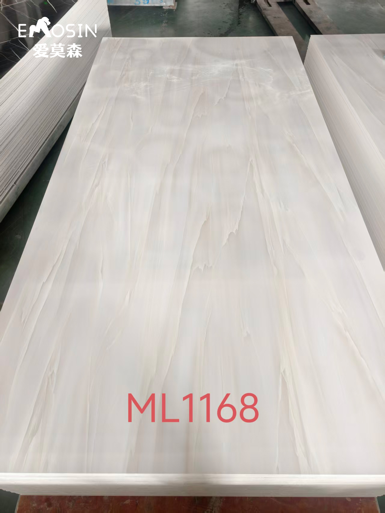 SPC Wall panel 1168