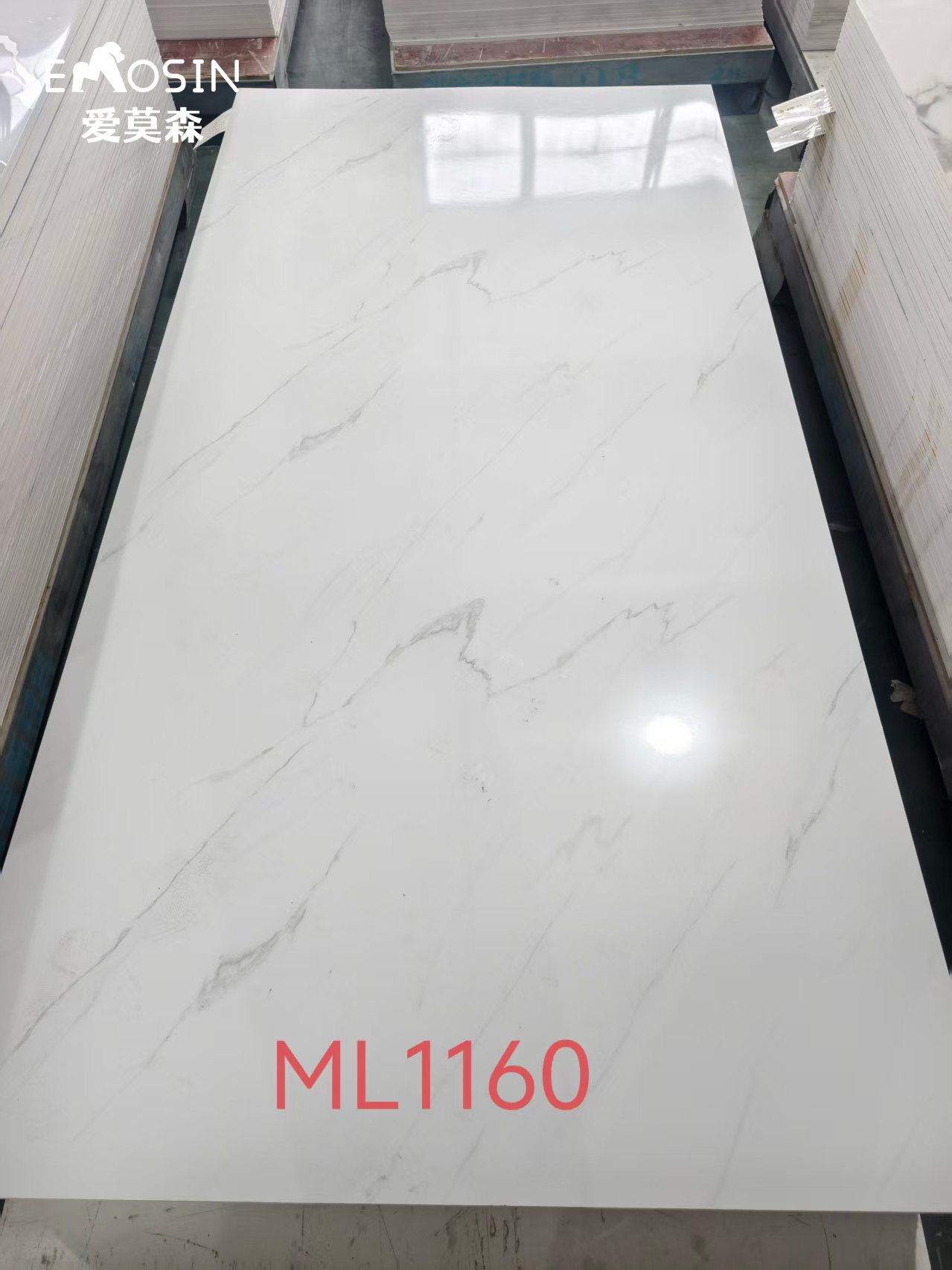SPC Wall panel 1160