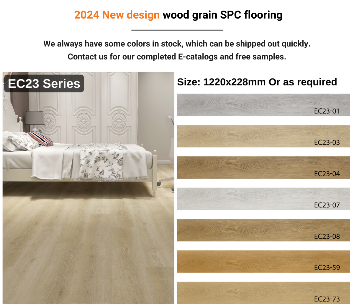 Rigid core spc details