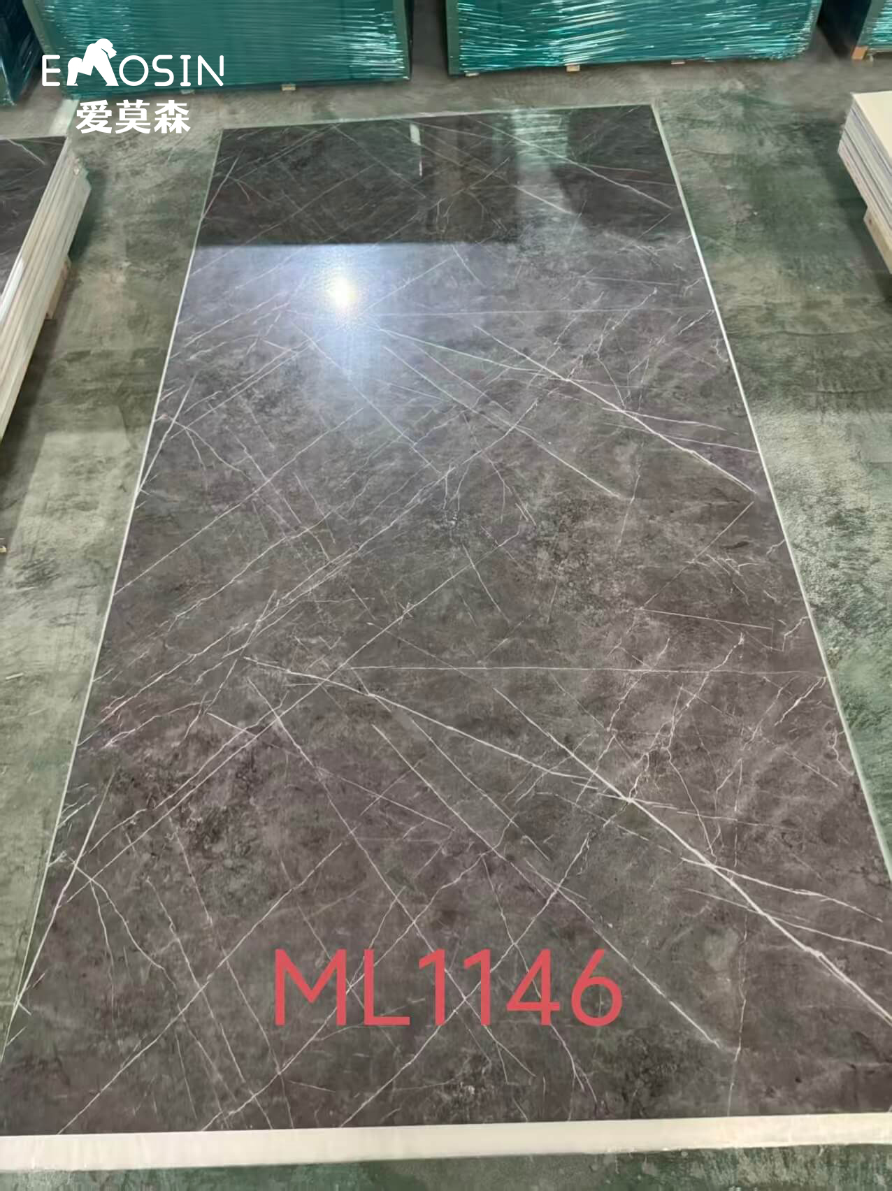 SPC Wall panel 1146-2