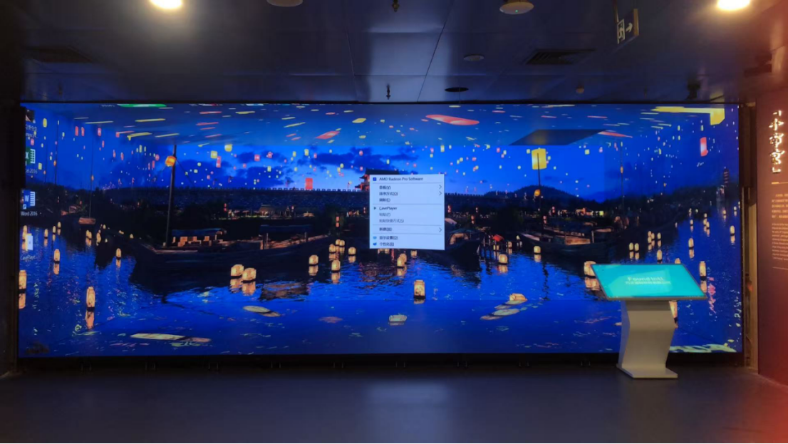 Stunning P1.86 5-sided immersive LED room displaying a vivid night river scene for museum visitors
