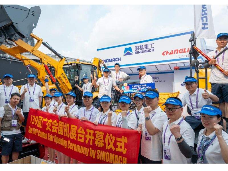 Craftsmanship in Exhibition, Setting Sail at Canton Fair | SINOMACH Booth Grand Opening – Strong Start Sets the Stage for Success