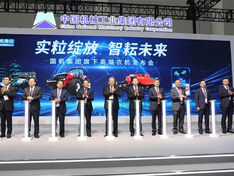 Se exhibieron una variedad de productos de maquinaria agrícola en la Exposición Internacional de Maquinaria Agrícola de Wuhan 2025