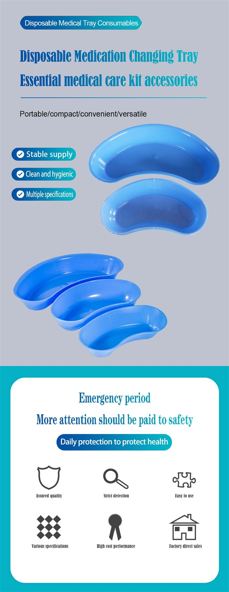Shallow Kidney Tray (1).jpg