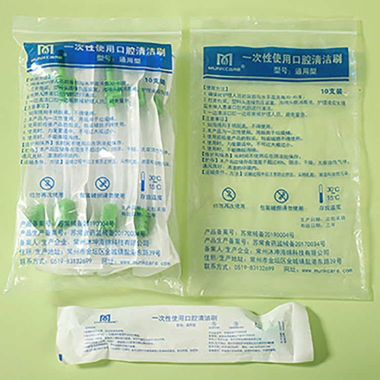 Clear-Tube Suction Swab 04.jpg