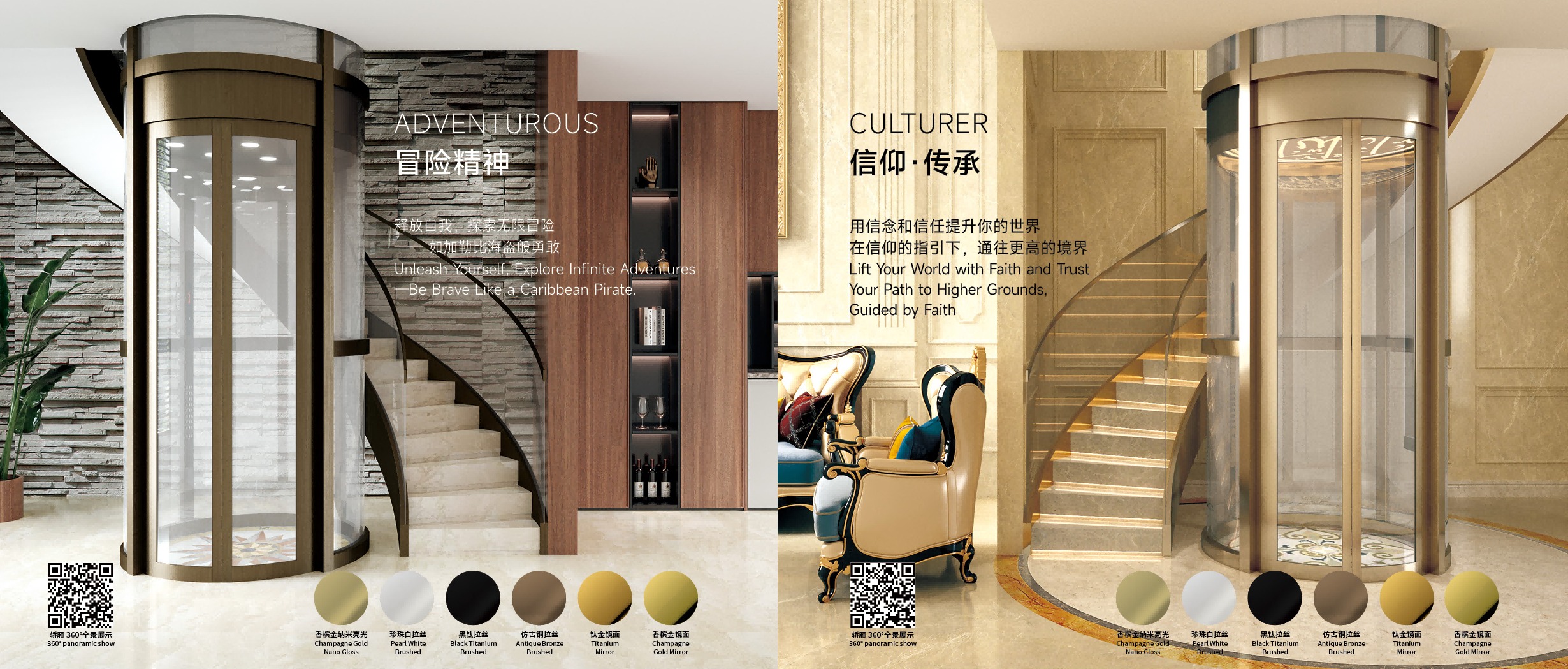 第4页-4.png