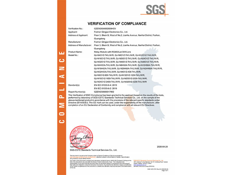 CE Quality Assurance for Relay module with RS485/LAN/Lora