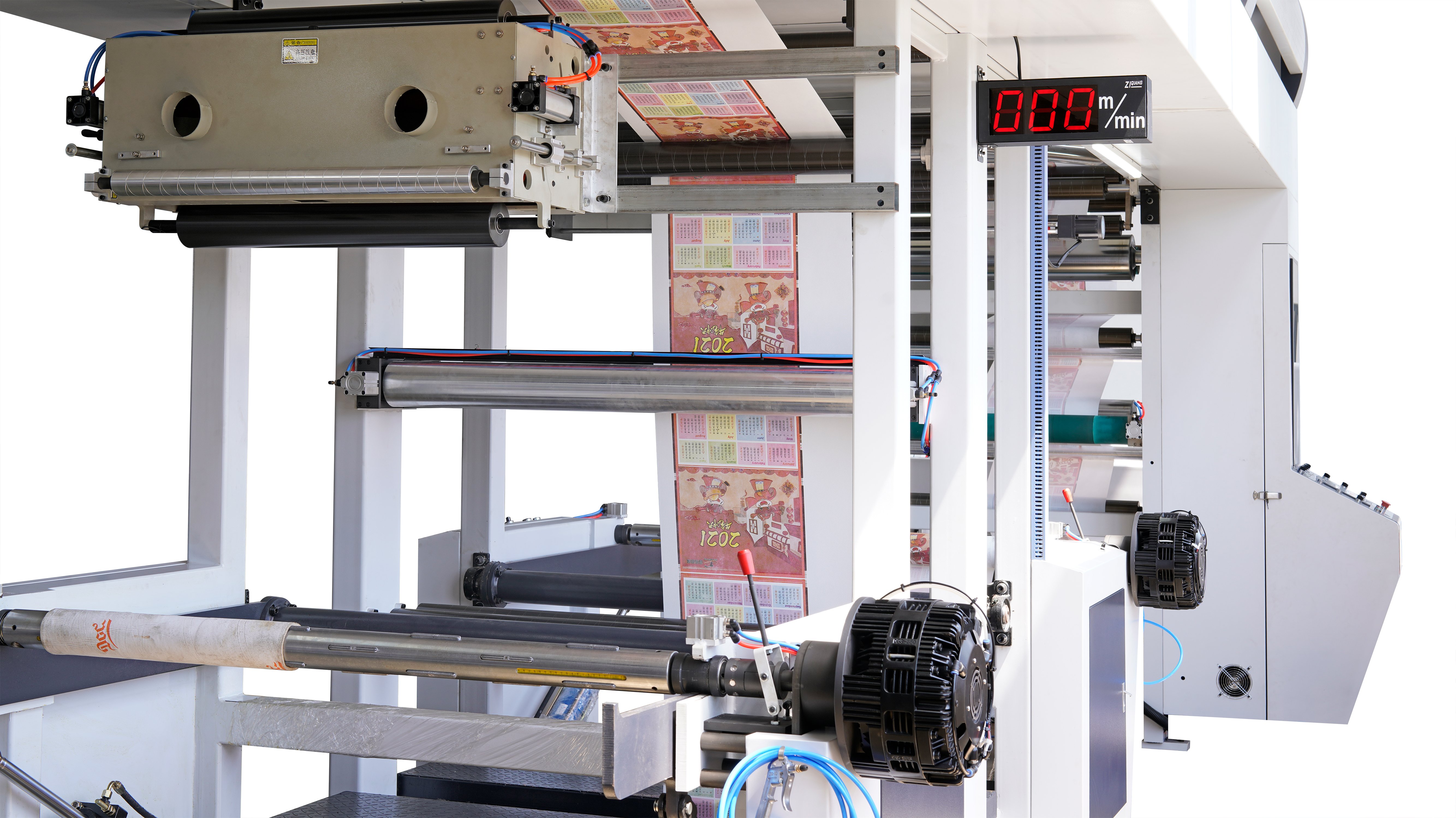 Woven Bag Printing Machine for Fertilizer – Enhance Your Production Efficiency