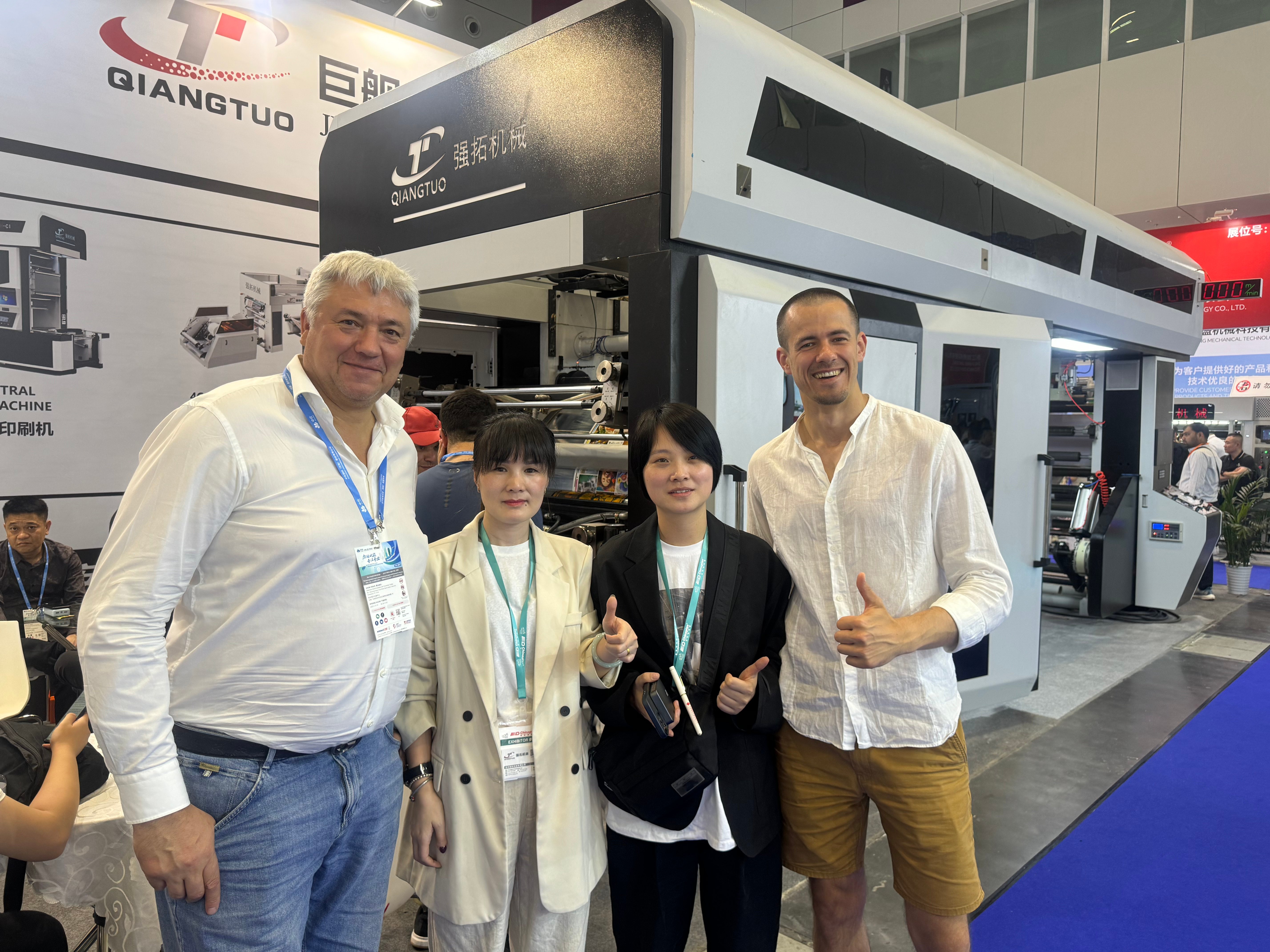 Qiangtuo 2025 Shenzhen Adsale Rubber & Plastic Machinery Exhibition came to a perfect end