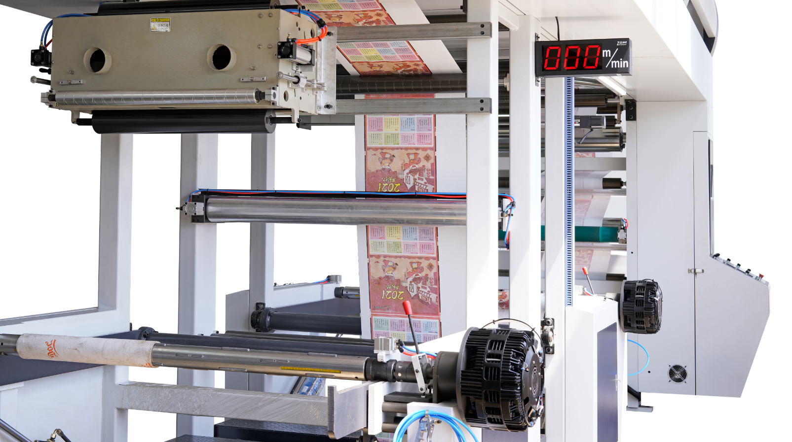 Can CI Flexo Woven Bag Printing Machine Print 4+4 Colors at 260m/min?