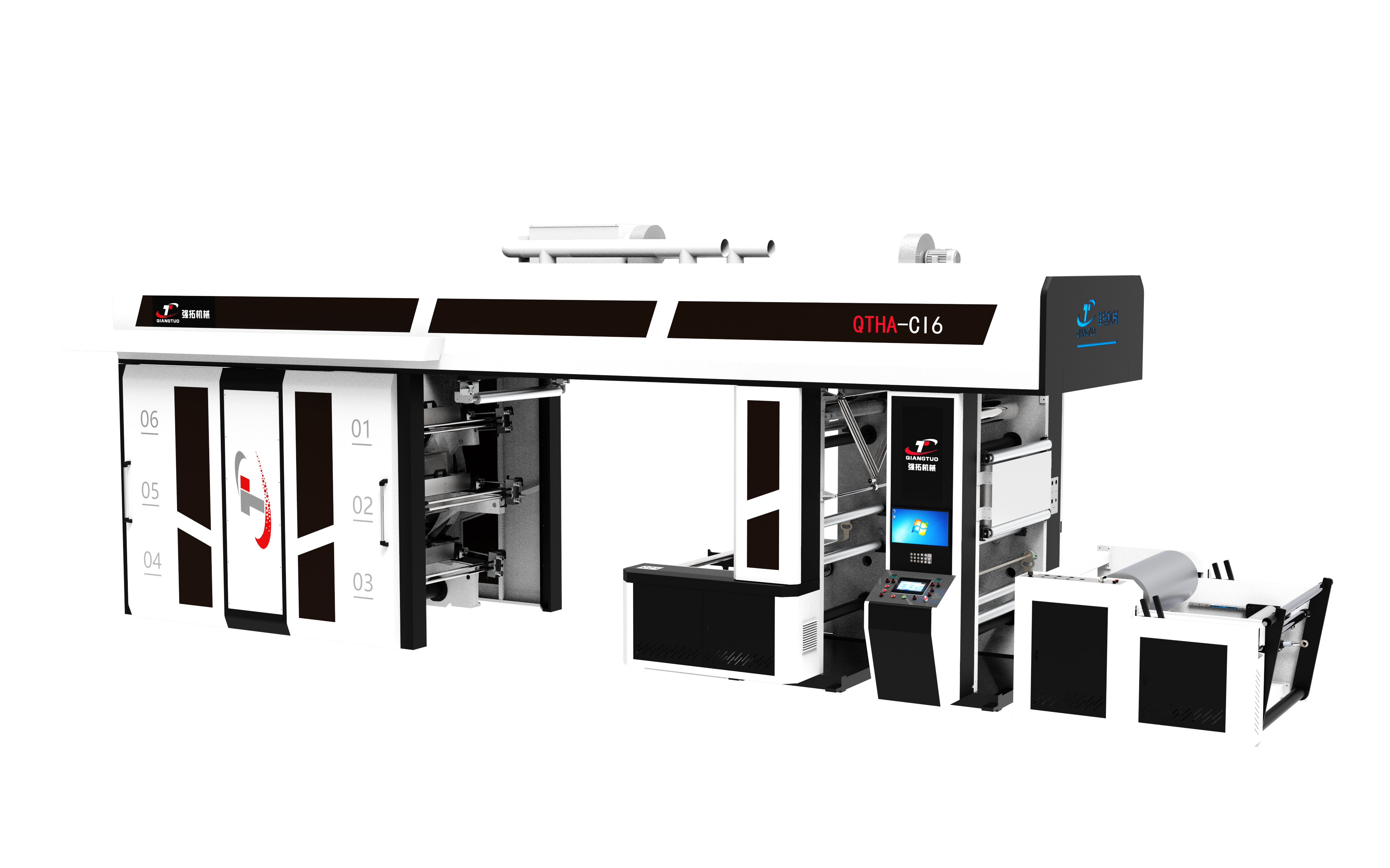 How Does a Paper Cup Printing Machine Ensure Clear and Smudge-Free 