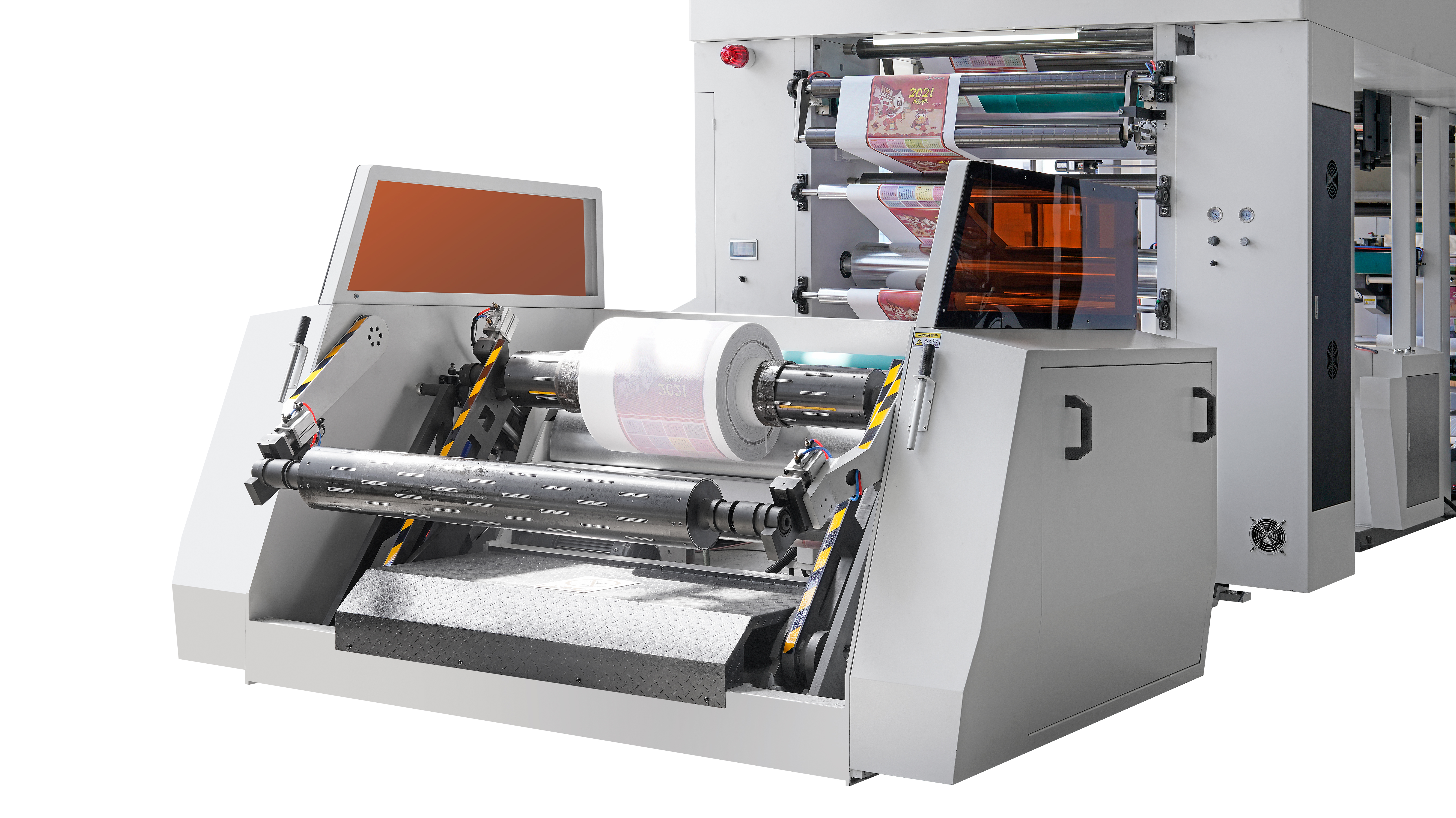  Premium Bag Printing Machines for Your Business Needs