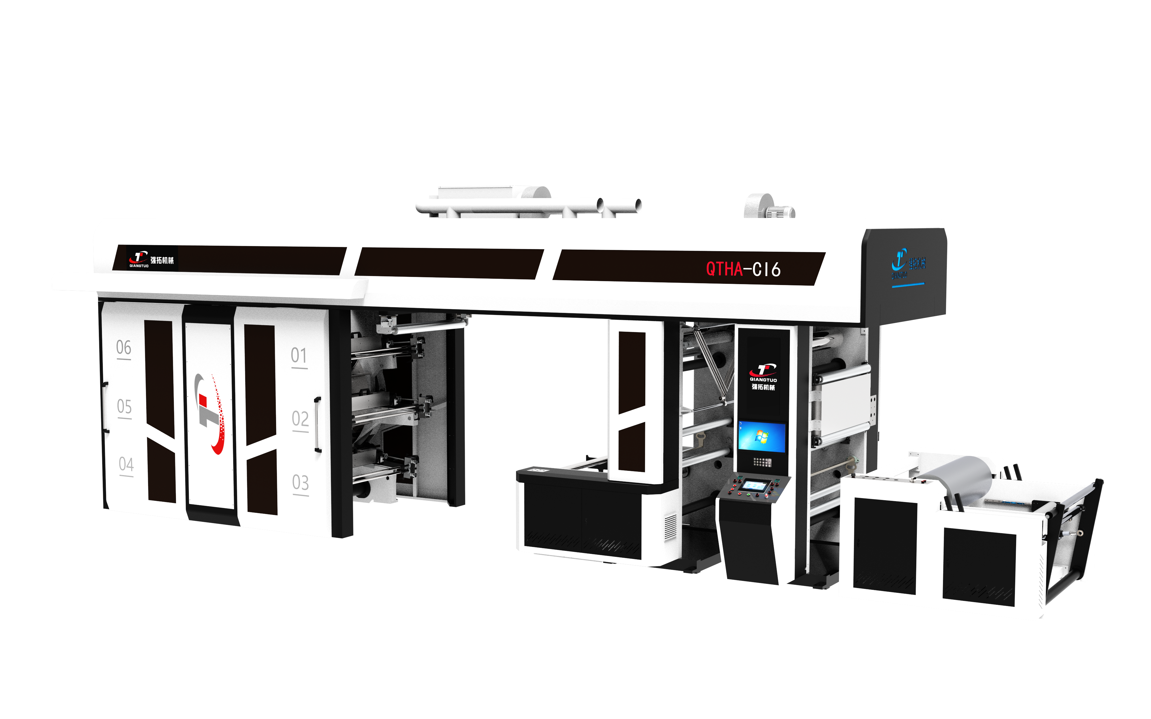  High-Quality Flexographic Paper Cup Printing Machines