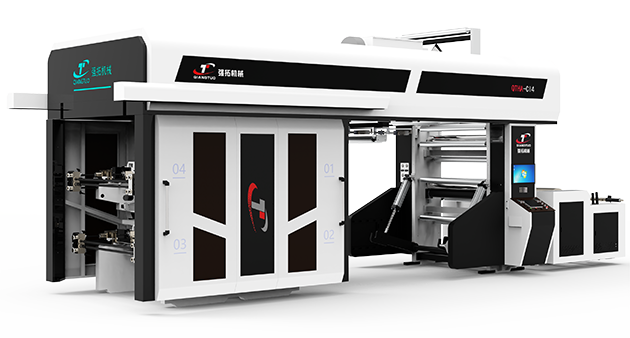 Paper Printing Machines