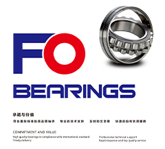 FO Catalog