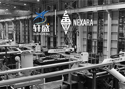 Invito alla mostra della società di tecnologia della plastica Xuansheng&nexara in agosto