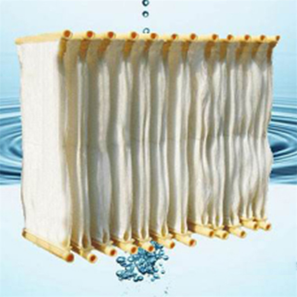 Membrane Bio-Rector.jpg