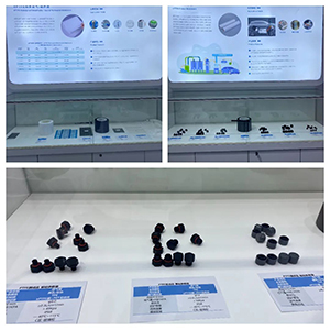 The 14th Shanghai International New Energy Auto Technology and Ecological Expo (NEAS CHINA 2025)