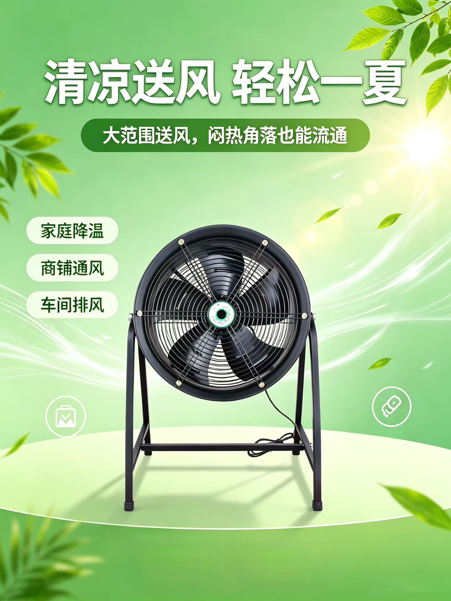 图片 3.png