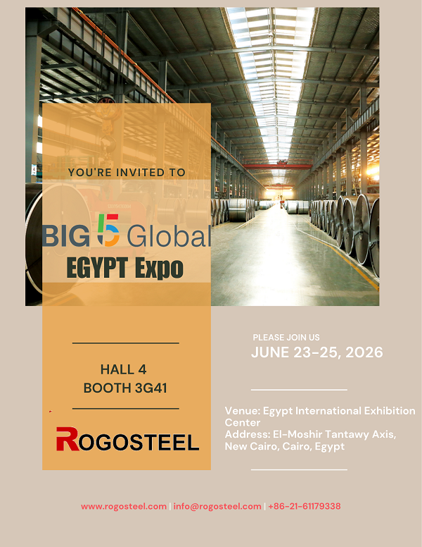 ROGO Steel Invites You to BIG 5 Global Egypt 2026